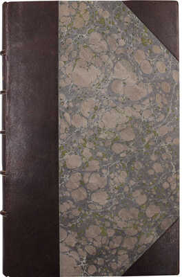 Кондратович К.А., Сокол И.Я. Плевна и гренадеры 28 ноября 1877 г. М.: Университетская тип., 1887.